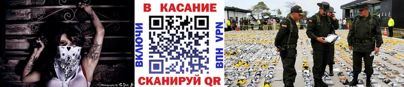 Где найти наркотики Муром Кокаин  Каннабис  A PVP  ГАШИШ  Меф мяу мяу 