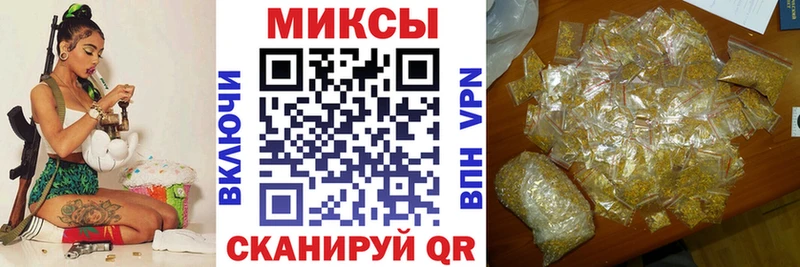 Бутират BDO 33%  где можно купить   МЕГА как войти  Муром 