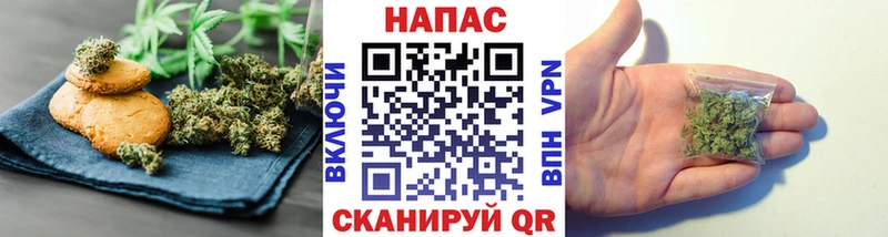 ссылка на мегу tor  где можно купить наркотик  Муром  Еда ТГК конопля 