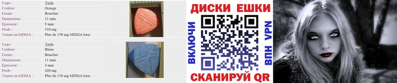 цена   Муром  KRAKEN зеркало  ЭКСТАЗИ ешки 