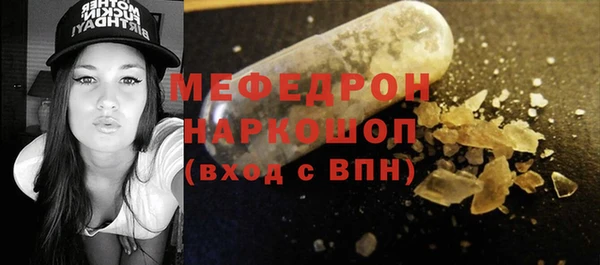 гидропоника Горнозаводск