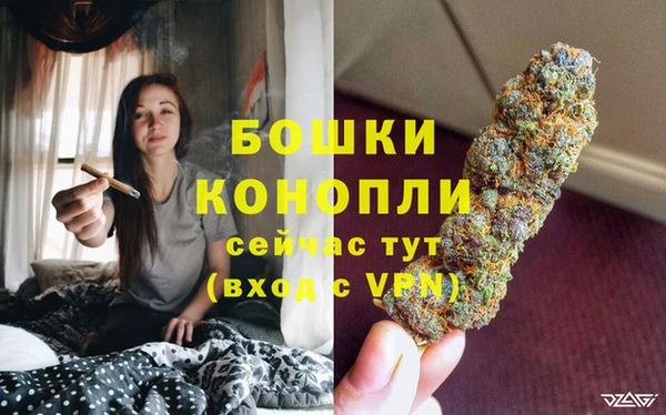 круглые Горно-Алтайск