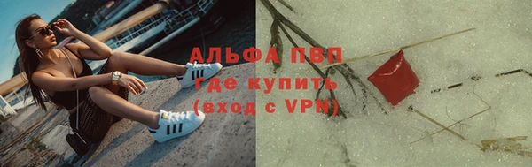 круглые Горно-Алтайск
