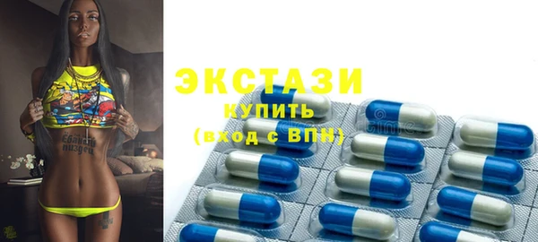 гидропоника Горнозаводск