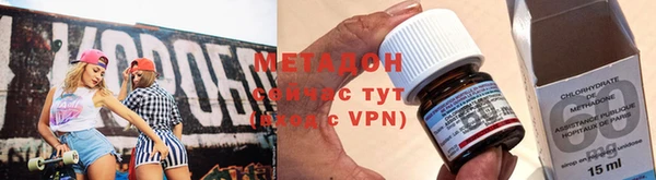 гидропоника Горнозаводск
