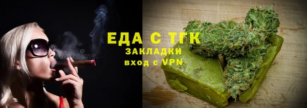 гидропоника Горнозаводск