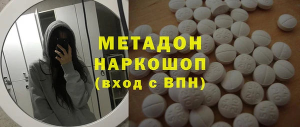 меф VHQ Горняк