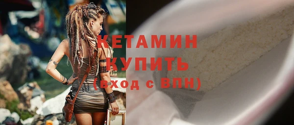 круглые Горно-Алтайск