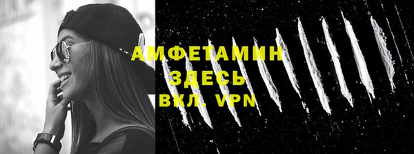 круглые Горно-Алтайск