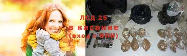 круглые Горно-Алтайск