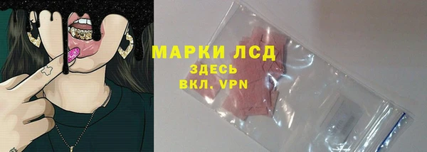 меф VHQ Горняк