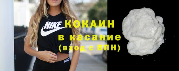 круглые Горно-Алтайск