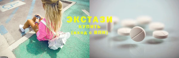 гидропоника Горнозаводск