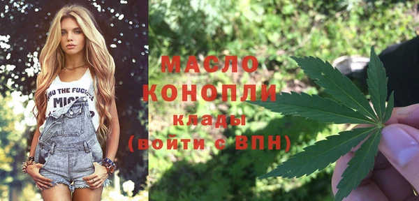меф VHQ Горняк