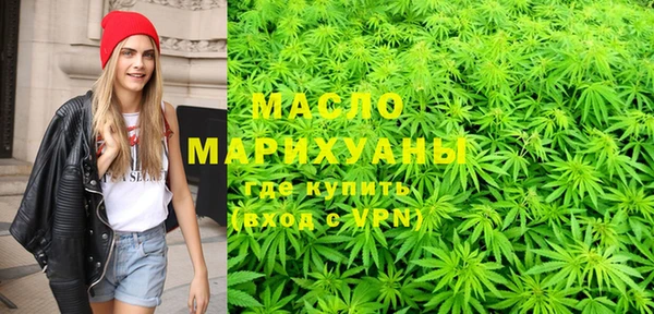 круглые Горно-Алтайск