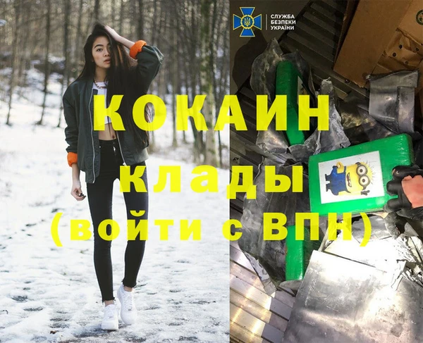 круглые Горно-Алтайск