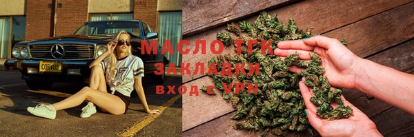 круглые Горно-Алтайск