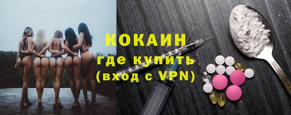 меф VHQ Горняк