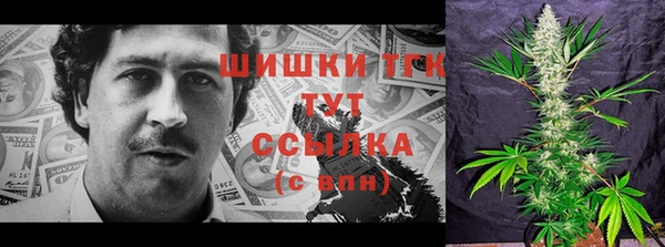 круглые Горно-Алтайск