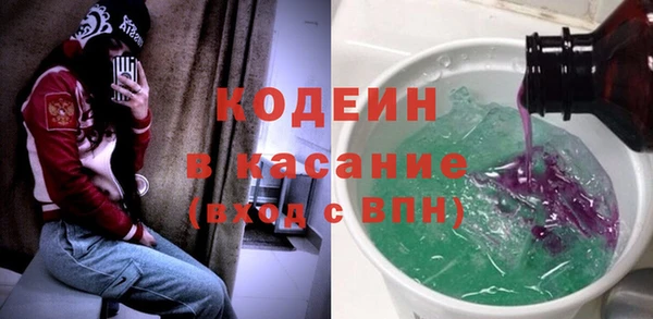 круглые Горно-Алтайск