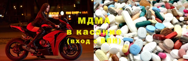 меф VHQ Горняк