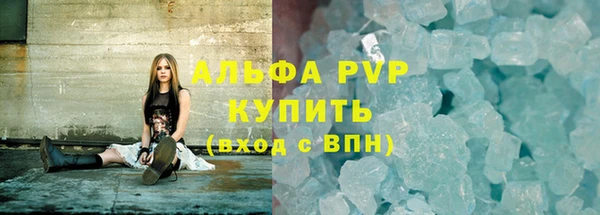 гидропоника Горнозаводск