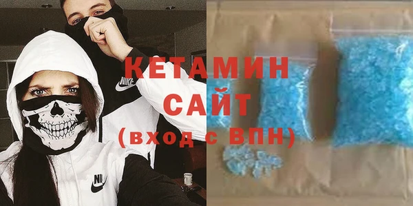 круглые Горно-Алтайск