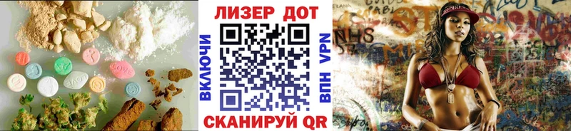 Лсд 25 экстази кислота  Муром 